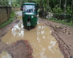 ‘ইতারে রাস্তা কয়নি’ 